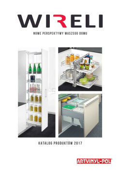 Wireli каталог 2017