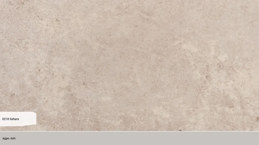 Стільниця HPL Compact плита Puricelli 0218 CY Sahara, товщина 12мм, ядро в колір декору